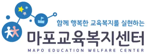 마포중앙도서관