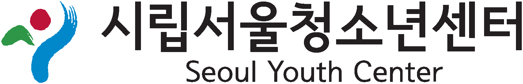 시립서울청소년센터