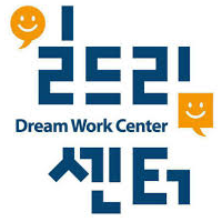 일드림센터