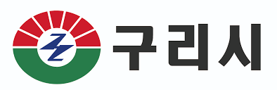 구리시