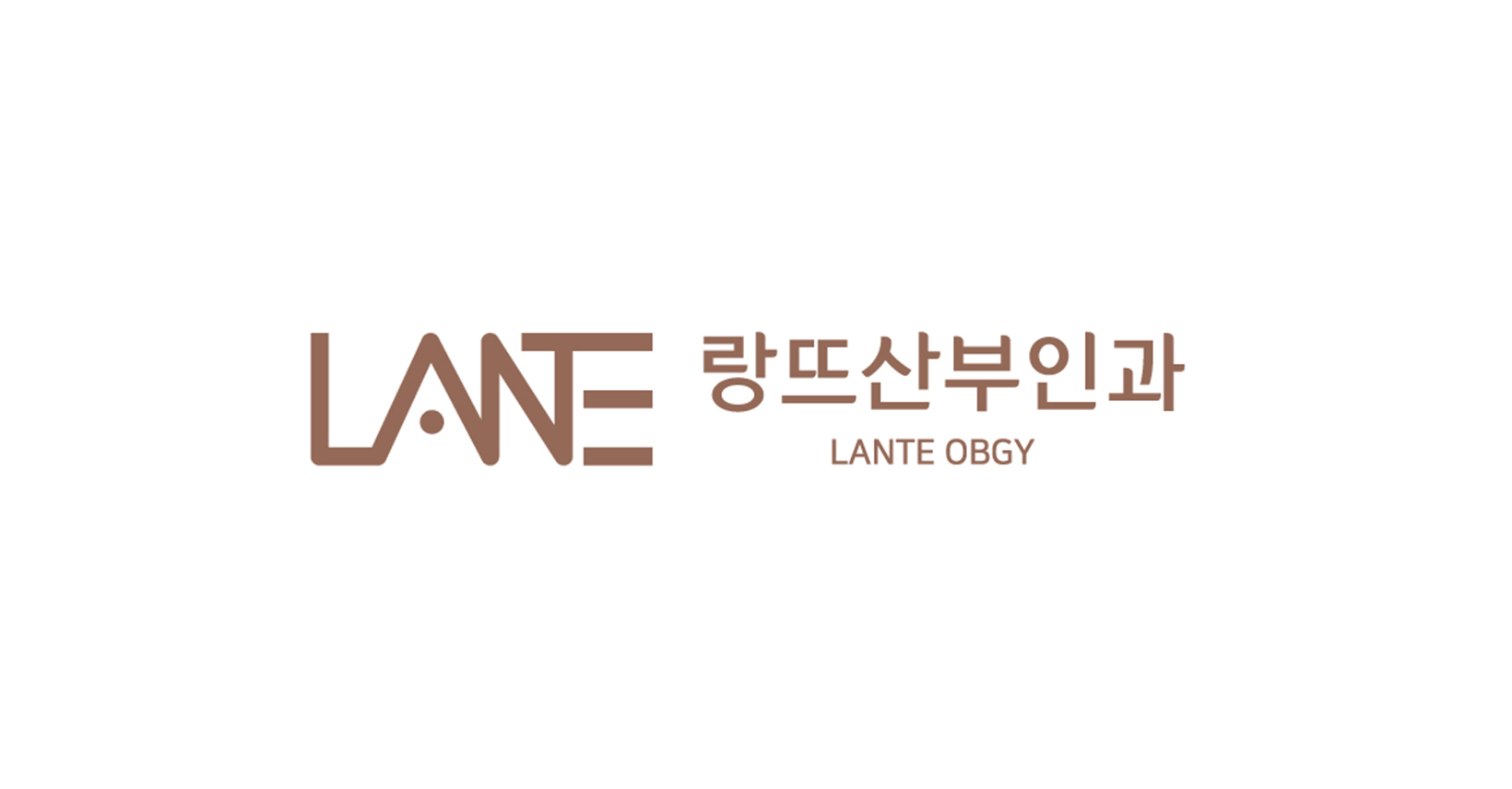 랑뜨