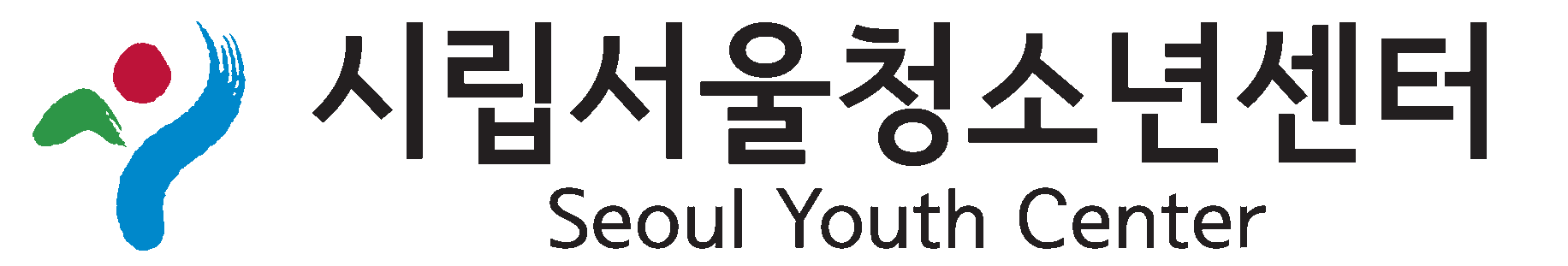 시립청소년센터