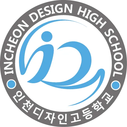 인디고