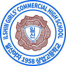 일신여고
